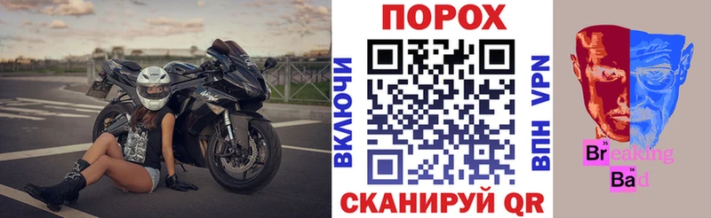 Амфетамин 97%  Усинск 