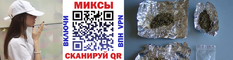 Бутират вода  Усинск 