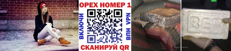 КОКАИН Колумбийский  Усинск 