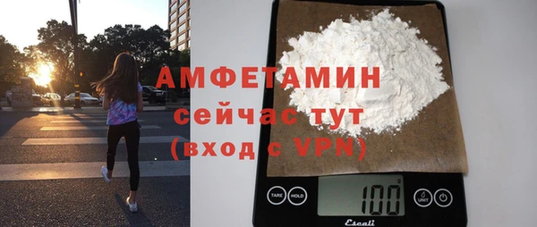 COCAINE Липки
