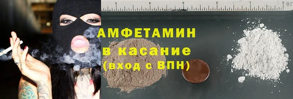 COCAINE Липки