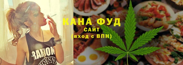 COCAINE Липки