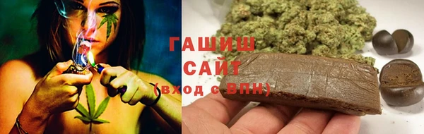 COCAINE Липки