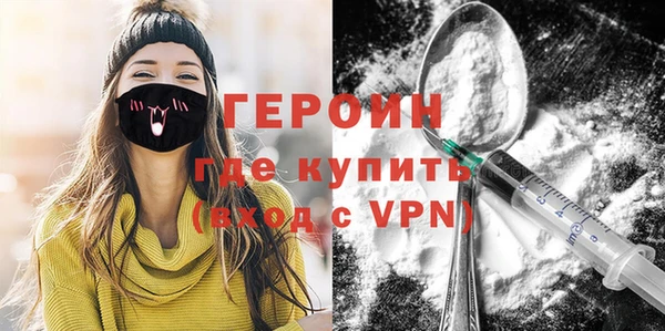 прущие грибы Лихославль