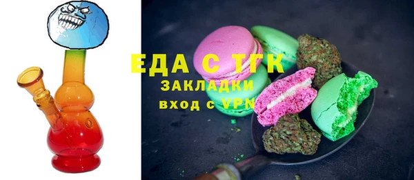 твердый Лиски