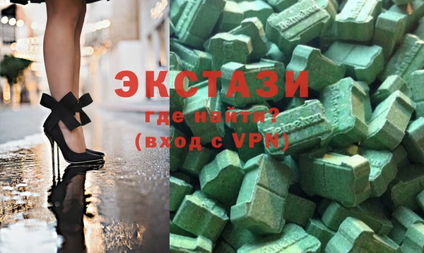 прущие грибы Лихославль