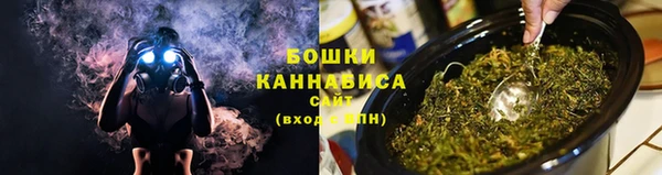 COCAINE Липки