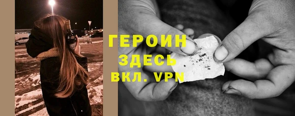 COCAINE Липки