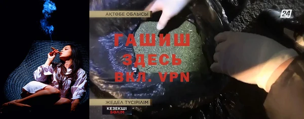 твердый Лиски