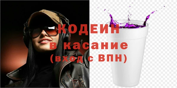 прущие грибы Лихославль