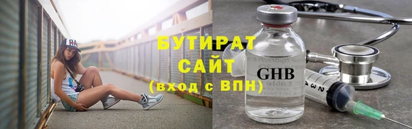 mix Архангельск