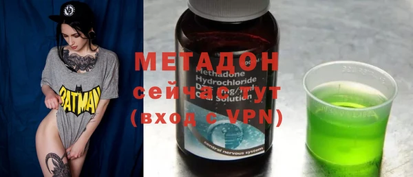 твердый Лиски