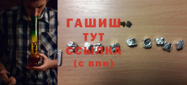 COCAINE Липки