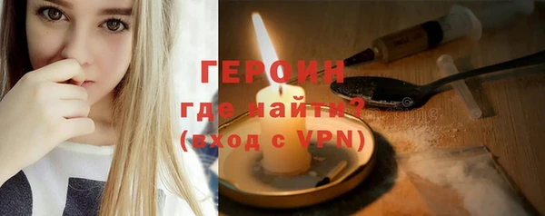 твердый Лиски