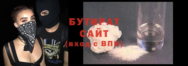COCAINE Липки