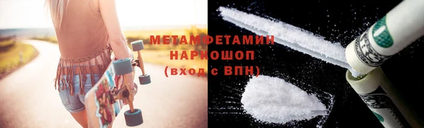 прущие грибы Лихославль