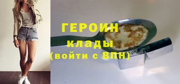 твердый Лиски