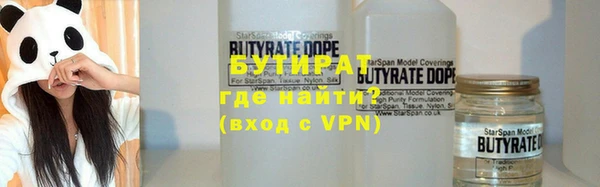 прущие грибы Лихославль