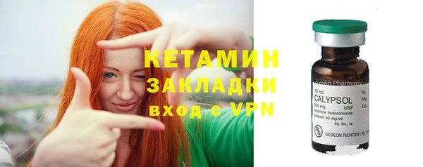 прущие грибы Лихославль