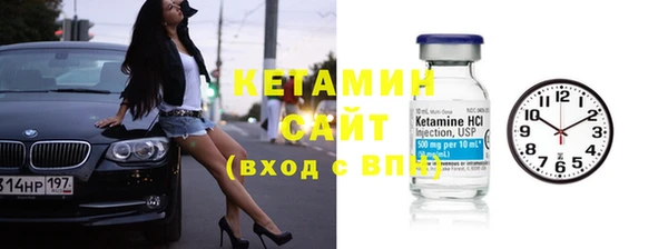 твердый Лиски