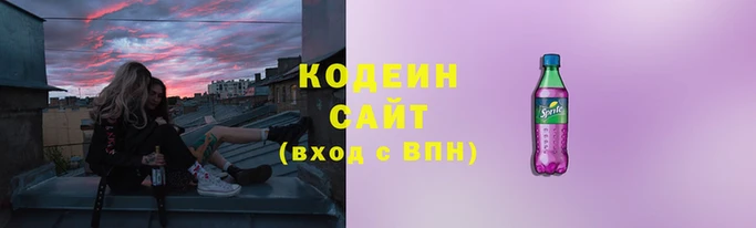прущие грибы Лихославль