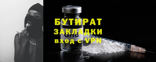 твердый Лиски
