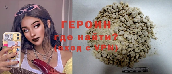 COCAINE Липки