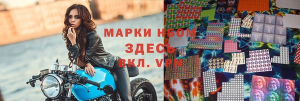 твердый Лиски