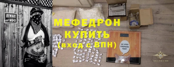 твердый Лиски