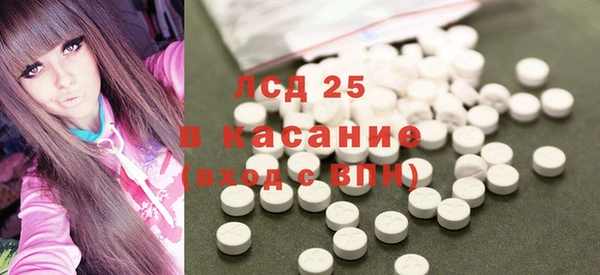 твердый Лиски