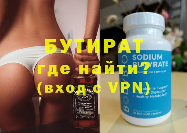 COCAINE Липки
