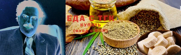 твердый Лиски