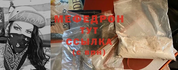 твердый Лиски