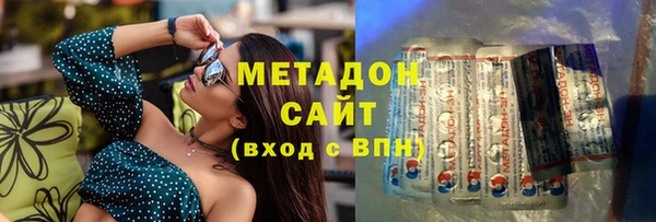 COCAINE Липки