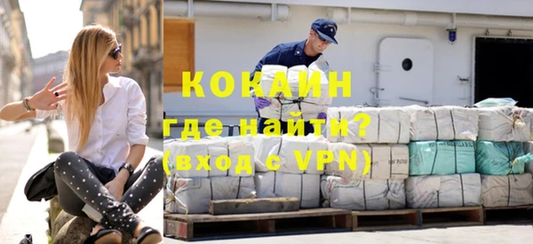 прущие грибы Лихославль