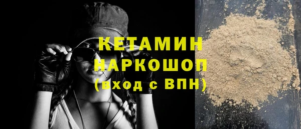 COCAINE Липки