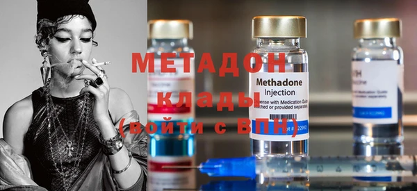 прущие грибы Лихославль