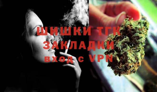 COCAINE Липки