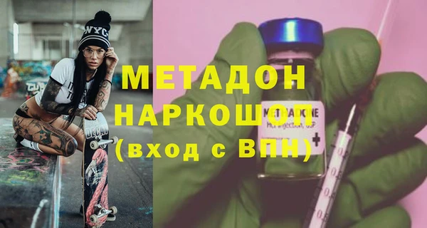 COCAINE Липки