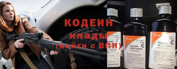 COCAINE Липки