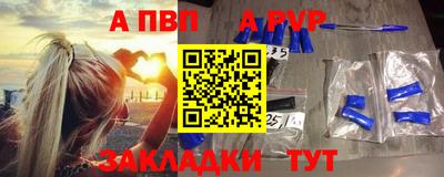 прущие крисы Гай