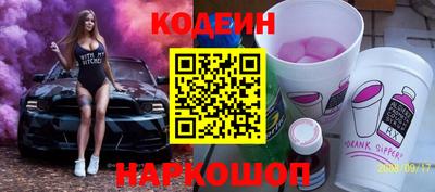 прущие крисы Гай