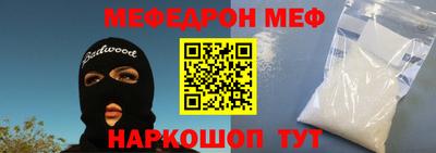 прущие крисы Гай