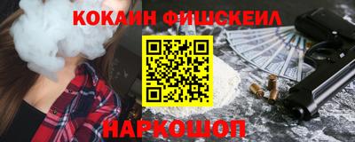 прущие крисы Гай