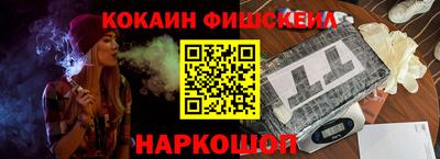 прущие крисы Гай