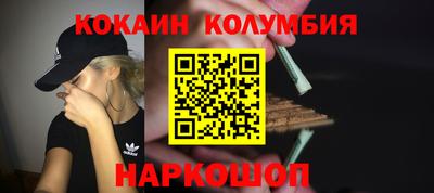 МДПВ Гагарин