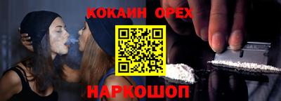 МДПВ Гагарин