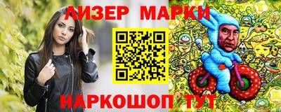 МДПВ Гагарин