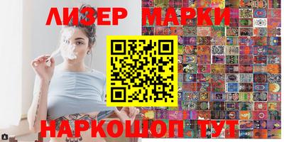 прущие крисы Гай