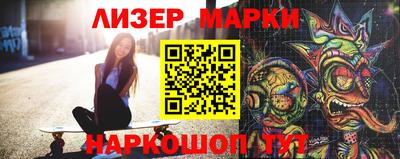 МДПВ Гагарин